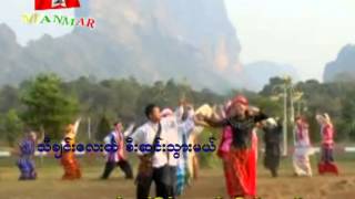 စည္းလံုးျခင္းအတြက္သီခ်င္းတစ္ပုဒ္ [upl. by Ikey]