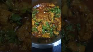 ढाबा स्टाइल में चिकन बनाने की विधि food desichicken cooking chikankari indianchicken recipe [upl. by Suidualc]