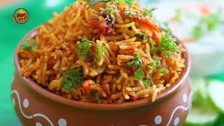 TOMATO RICE RECIPE PREPARED by VILLAGE VANTA  THAKKALI SADAM  TOMATO RECIPE [upl. by Leith]