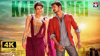 Kandaangi Kandaangi  4K Video Song  Vijay  Kajal Agarwal  D Imman  Star Hits [upl. by Analem]