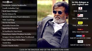 Kabali Dialogues RBT Codes  Rajinikanth  Pa Ranjith  Santhosh Narayanan  Jukebox  India [upl. by Slohcin]