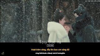 Vietsub MV  Mộng Sơn Hà  Tôn Nam  OST Lưu Thủy Điều Điều  梦山河 孙楠  流水片头曲 [upl. by Laure]