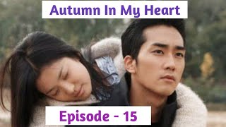 Episode  15  Autumn In My Heart Explained in Thadou Kuki [upl. by Brigitte]