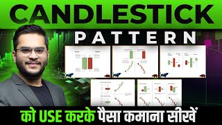 Free Complete Candlestick Patterns Course 📊  All Single Candlesticks  Trading University [upl. by Thetis940]