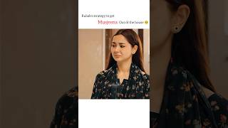 This should not have happened to musjeena🥺kabhi main kabhi tumfahadmustafa haniaaamir arydigital [upl. by Turrell]