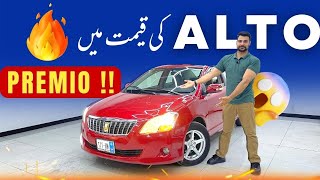 Toyota Premio 2007  Detailed Review amp Walk around [upl. by Alick860]