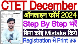 ctet form fill up 2024 december  ctet 2024 form fill up  ctet form fill up 2024 step by step Dec [upl. by Backler]