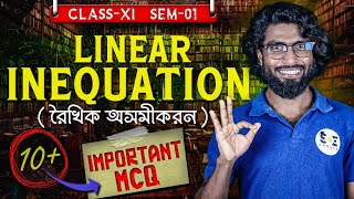 Important MCQ Linear Inequation Class 11 MCQ  রৈখিক অসমীকরণ Class 11 MCQ  SOE Bangla [upl. by Anette]