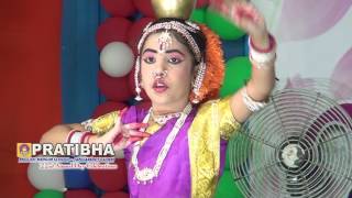 24 Pratibhas 22nd Anniversary  Pratibha EM School JRG  15042017 [upl. by Yarw]