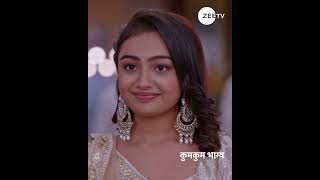 Kumkum Bhagya  Episode 2713  April 18 2024  Abrar Qazi and Rachi Sharma  ZeeTVME [upl. by Hawkins]