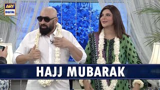 Hajj Ki Mubarakbad  Yasir Nawaz  Nida Yasir [upl. by Lory]