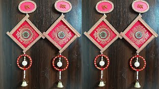 DIY Shubh Labh wall hanging  Home decoration ideas  wall hanging ideas [upl. by Desdamona]