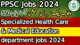 PPSC Jobs 2024  Today Jobs in Pakistan  Latest Jobs in Pakistan  Jobs in Pakistan 2024 ppscjobs [upl. by Oyr907]