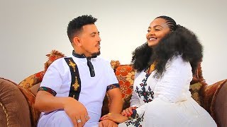 Berihu Mehari  EMBEYTEY  New Ethiopian Tigrigna Music Official Video [upl. by Aldos142]