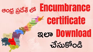 AP Encumbrance Certificate Download Online  How to Download Andhra Pradesh Encumbrance Certificate [upl. by Dlorrej]