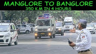 400 km in 4 hours ambulance mangalore to bangalore ambulance drive for 40 days baby [upl. by Alton]