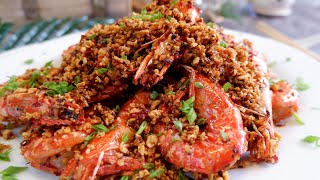 How to cook Hong Kong Crispy Garlic Shrimp  Typhoon Shelter Fried Prawns 避风塘炒虾 Chinese Prawn Recipe [upl. by Ress]