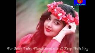 LessonGhumiye Poro Jodi Lesson1   ঘুমিয়ে পড় যদি  লেসন  লেসন১ [upl. by Geibel]