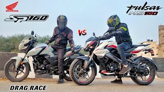 Honda sp 160 vs pulsar ns160 E20  Drag Race  Amazing Result [upl. by Odnomra]