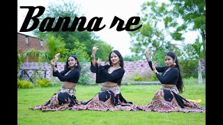 Banna Re SHIKHA SINHA l Chitralekha Sen  Viral Song 2021 [upl. by Sabelle958]