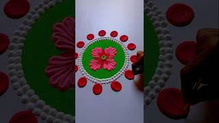 इस तरह बनाए दिवाली की रंगोली  satisfying rangoli [upl. by Aloysia]