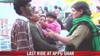 Last ride at Appu Ghar [upl. by Taro]