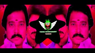 Vethala potta sokkula remix × Amaran × Dj Vishnu Entertainment [upl. by Gratia]