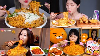 SAMYANG CARBO NOODLES P1  EATING COMPILATION SHOW  mukbang asmr noodleasmr [upl. by Eissahc]