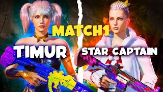 Star • Captain 🇸🇾 vs teoTimur🇺🇿 🔥 MATCH 1  PUBG Mobile TDM [upl. by Edrock]