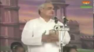 Atal Bihari Vajpayee Full Speech BJP adhiveshan Mumbai 1995 [upl. by Weywadt358]