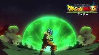 DRAGON BALL SUPER BROLY  Official Trailer SubIta [upl. by Silber]