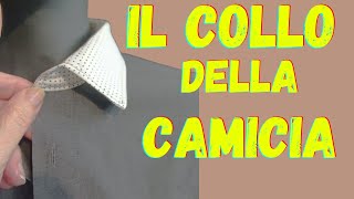 COLLO PER CAMICIA DA DONNA E CHEMISIER GUIDA FACILE SENZA SOLINO APPLICATO ECCO IL TUTORIAL [upl. by Fishback393]