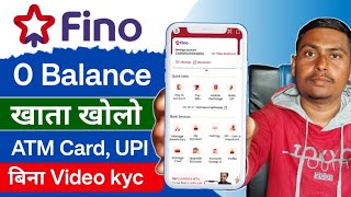 Fino payment bank zero balance account opening without Vkyc  fino payment bank digital account [upl. by Anolla961]