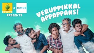 Veruppikkal Appappans  Karikku  Comedy [upl. by Nevsa]