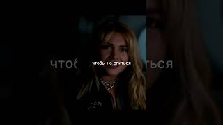 Yelena Belova  Hawkeye blackwidow florencepugh marvelstudios еленабелова hawkeye edit mcu [upl. by Haleelahk]