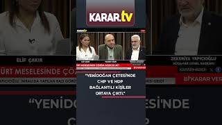 Zekeriya Yapıcıoğlu “Yenidoğan Çetesinde CHP ve HDP bağlantılı kişiler ortaya çıktı” shorts [upl. by Acirahs]