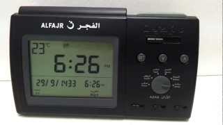 Alfajr azan clock HD ساعة الفجر アザーンクロック [upl. by Ryun788]