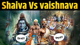 Shaivism vs Vaishnavism The Ultimate Battle of Hindu Denominations [upl. by Atima353]