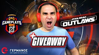 O 2J παίζει Star Wars Outlaws 3 Games Giveaway  Gameplays with 2J GERMANOS [upl. by Clawson809]