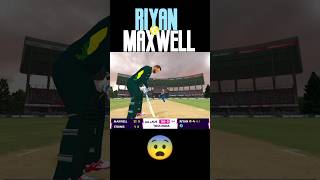 🥵💥 Glenn Maxwell vs Riyan Parag 😨 Maxi back to wicket Riyan Parag in Real Cricket 24 shorts [upl. by Etna]