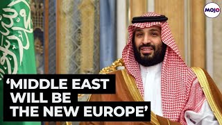 This Video Of Saudi Arabias Crown Prince Mohammad Bin Salman Is Viral Watch Why [upl. by Anida]