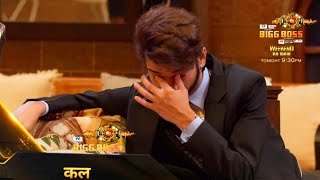 Bigg Boss 17  Weekend Ka Vaar Par Munawar Hua Emotional Ankhon Se Aaye Aansu [upl. by Treva]