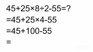 easy math solution for job exam [upl. by Lehctim]