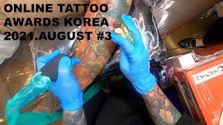 Fudog Sleeve Tattoo 긴팔 해태 문신 OTAK 2021August [upl. by Beedon834]