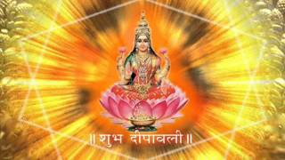 Aao Aao Laxmi Maa  Rakesh Kala amp Deepa [upl. by Yrreb741]