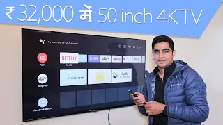 Kodak CA Pro 50 Inch 4K Smart TV review in Hindi [upl. by Lexie]