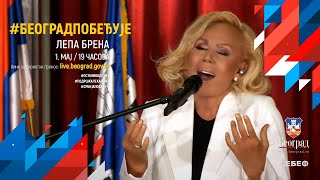 Lepa Brena  BEOGRAD POBEDJUJE  Live Koncert  Skupstina grada Beograda  01052020 [upl. by Mchail]