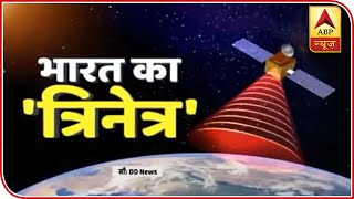 Full Coverage Of CARTOSAT3 Launch By ISRO  ABP News [upl. by Ashlie]