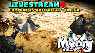 FFXIV  Community Raid Night  Omega Glam amp Mounts [upl. by Colet]