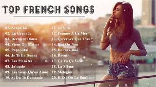 Best French Songs 2021 Playlist  Playlist French Songs 2021  Best French Music 2021 1 [upl. by Engelbert]